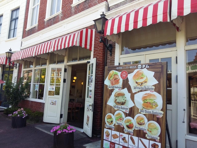 6位 バーガーショップ ダム