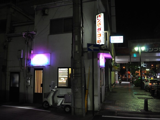 9位 ブルースカイ