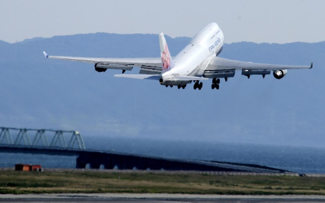 いかがでしたか