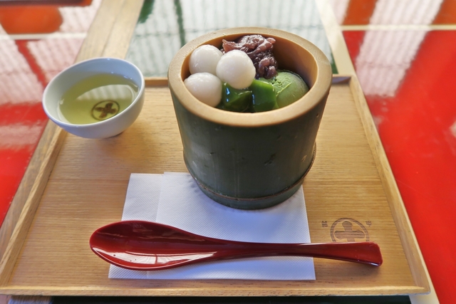 中村藤吉本店 宇治本店 / 宇治