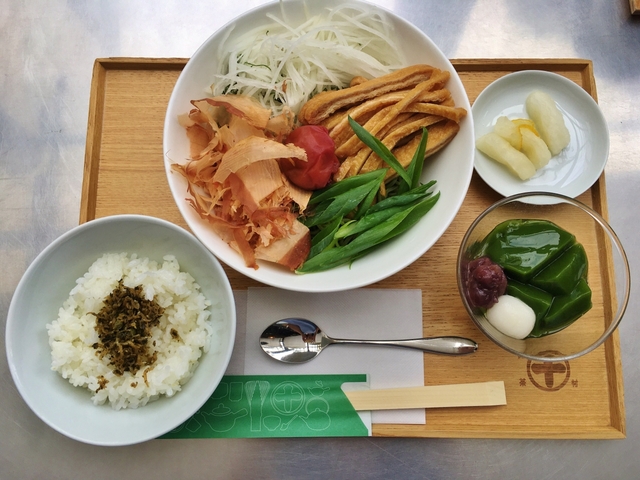 中村藤吉本店 宇治本店 / 宇治