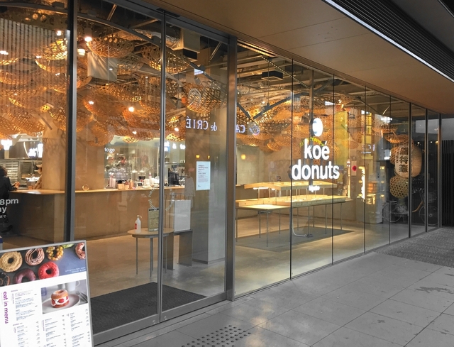 koe donuts 京都店 / 河原町