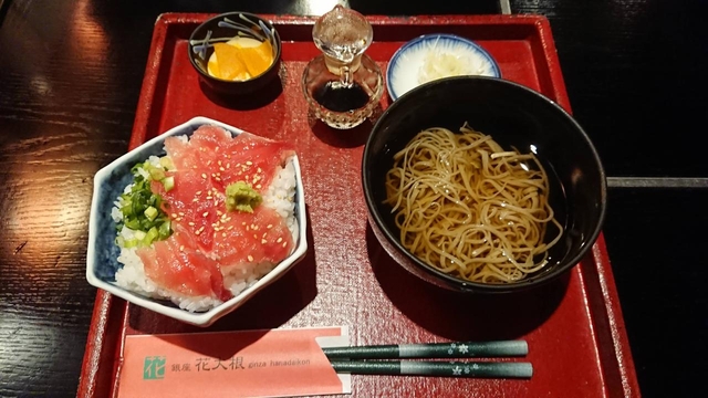 花大根 / しゃぶしゃぶ すき焼き