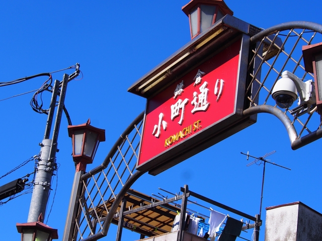 いかがでしたか？