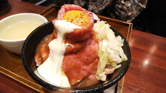 ローストビーフ大野 秋葉原店