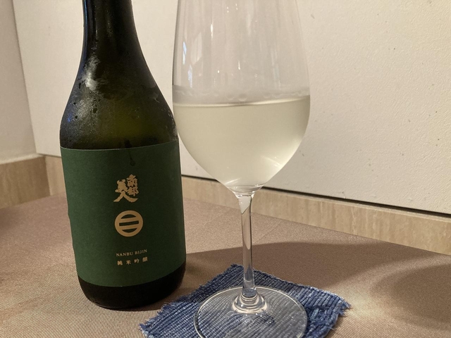 日本酒・南部美人 / 岩手