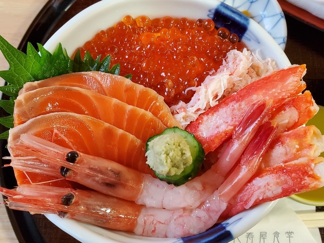 恵比寿屋食堂