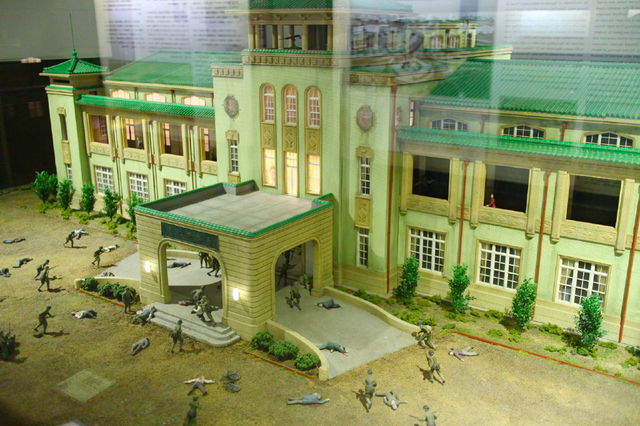 高雄市立歴史博物館