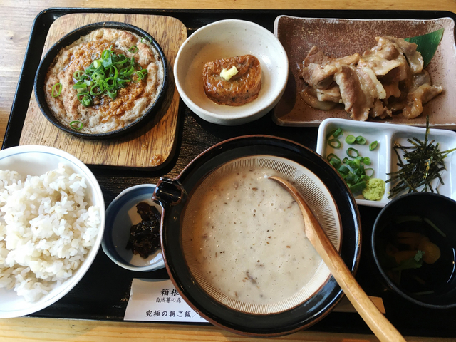 22 箱根の絶品おすすめランチ14選 お手軽から本格派まで トラベルマガジン