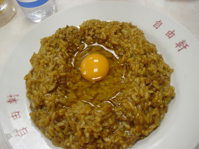 大阪難波 自由軒