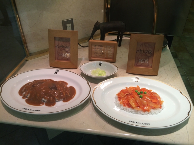 インデアンカレー