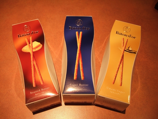 高級ポッキー「バトンドール」