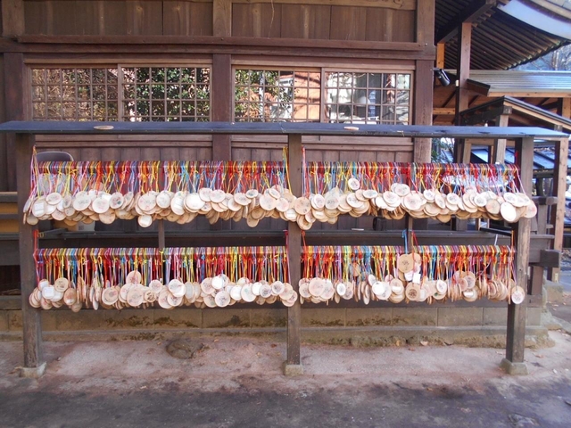 特典やサービスが付いてくるお得な「入湯手形」