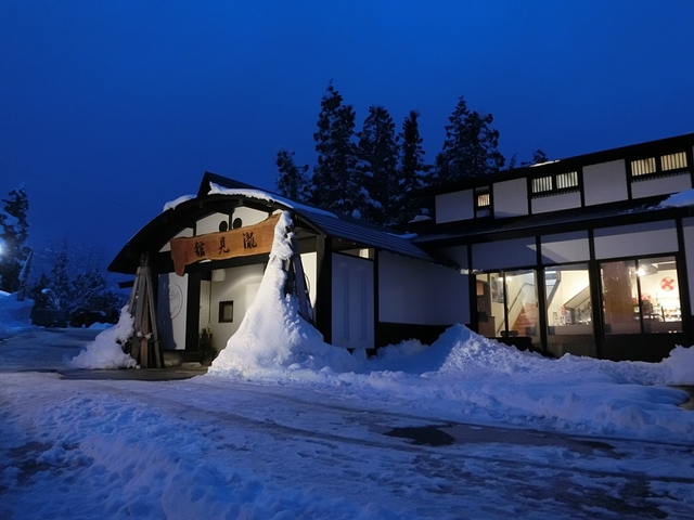 4. 滝と蕎麦の宿 瀧見舘