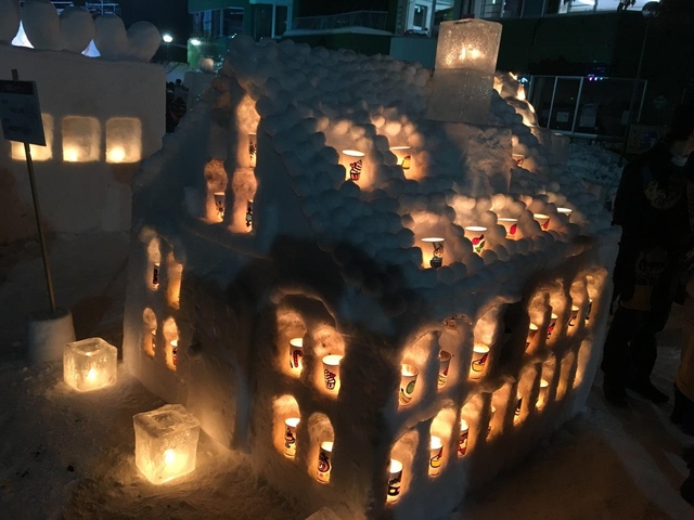 ゆきあかりin中島公園 / 中島公園