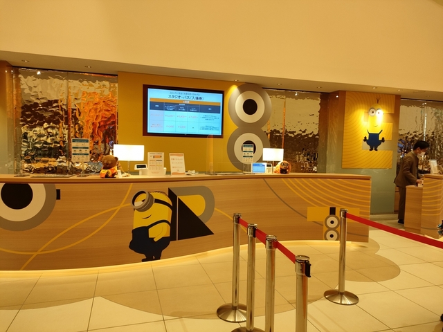 6. ホテルユニバーサルポート ヴィータ