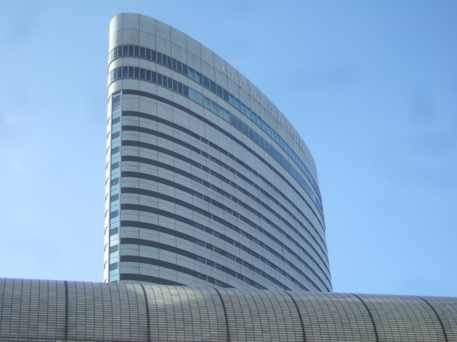 神戸ポートピアホテル