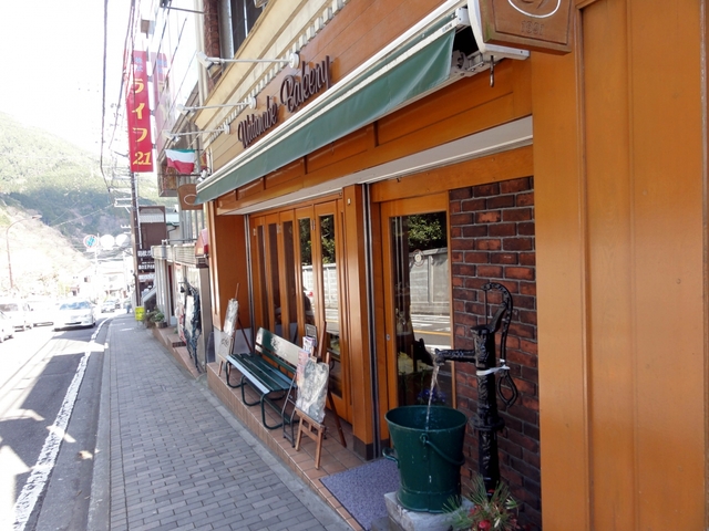 渡邊ベーカリー