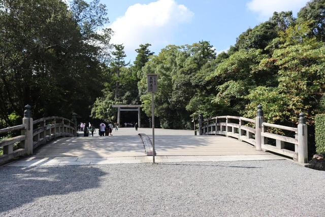 伊勢神宮のまわり方