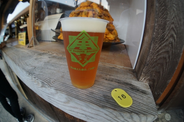 伊勢神宮 日帰りモデルコース ランチ