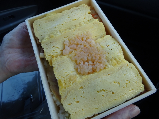 えび千両ちらし / 新発田三新軒