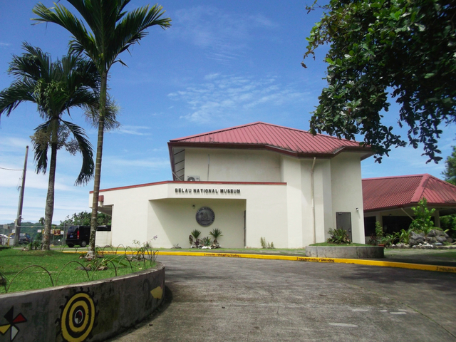 パラオ(ベラウ)国立博物館