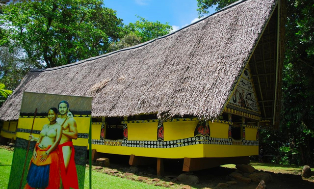 パラオ(ベラウ)国立博物館