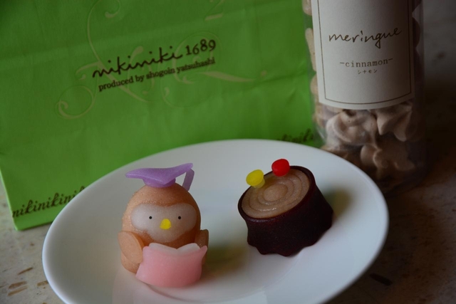 セトモノガラス八ツ橋