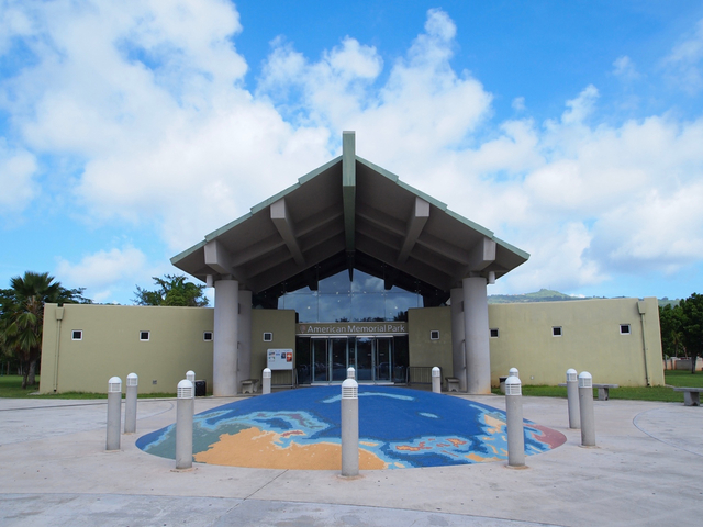 アメリカ記念公園