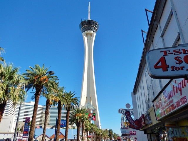 ストラトスフィア タワー