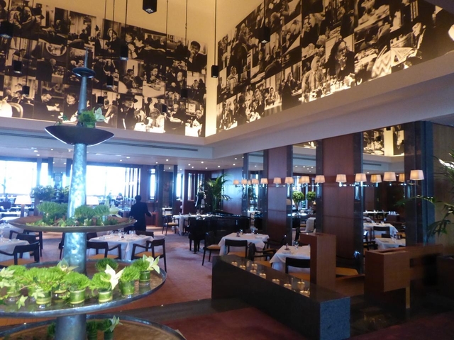 パークハイアット東京