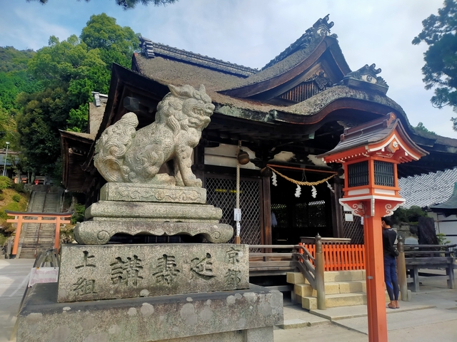 白鬚神社(しらひげじんじゃ)