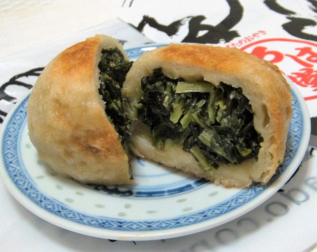 長野の伝統食の代表「おやき」の専門店「いろは堂」の各種おやき