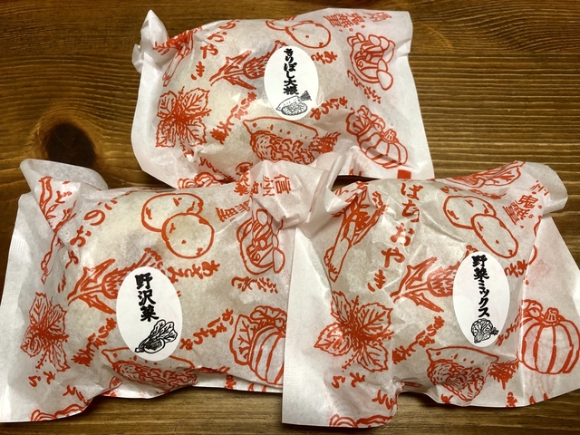 長野の伝統食の代表「おやき」の専門店「いろは堂」の各種おやき