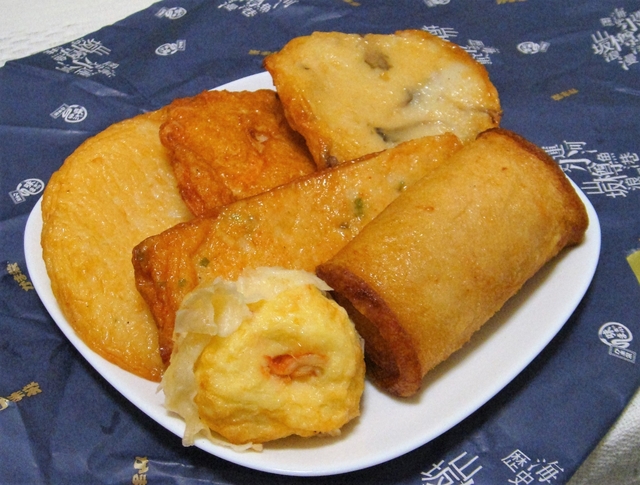 10. かまぼこ / かま栄