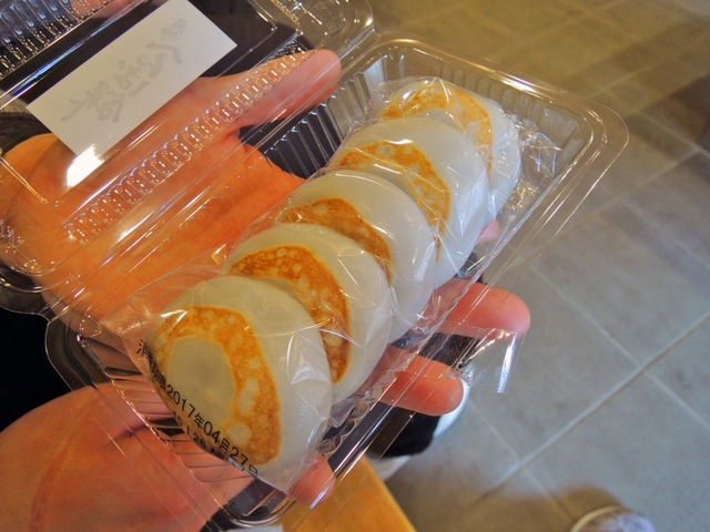 江戸時代から続く老舗の味 「へんばや商店」の「へんば餅」