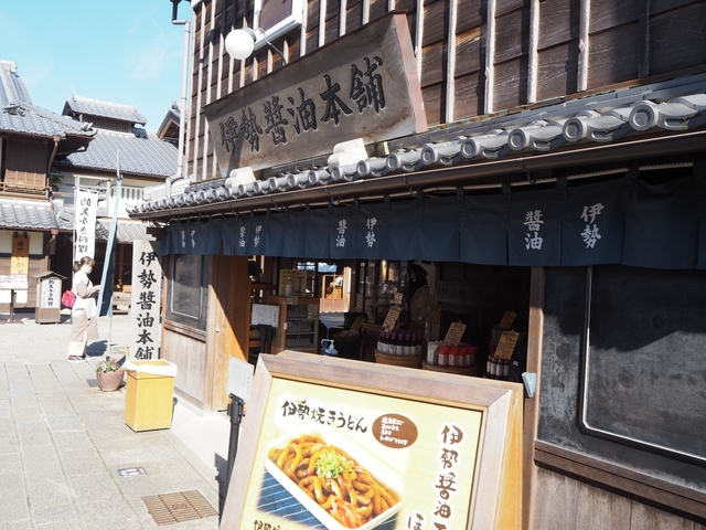 濃厚なうま味！ 