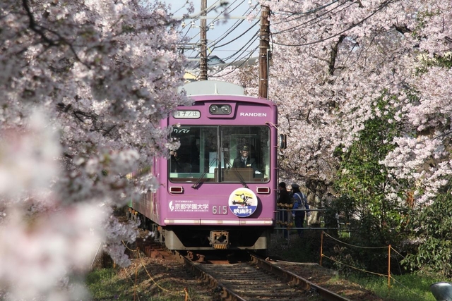 嵐電 / 京都
