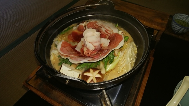 元湯旅館 / 神奈川