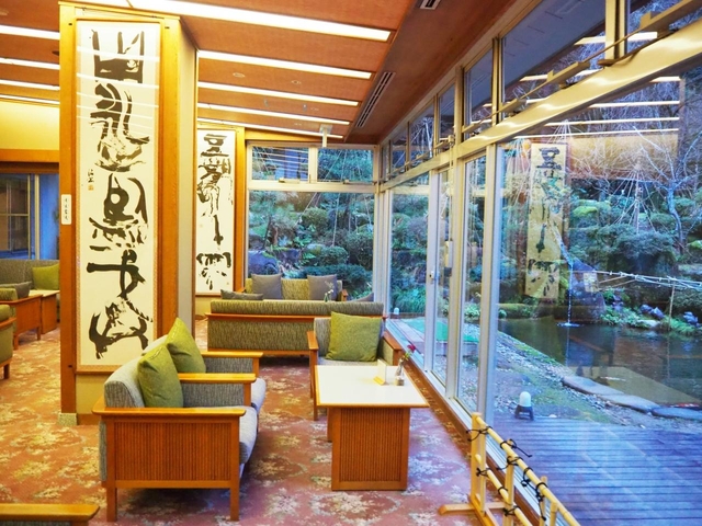 風雅の宿 長生館 / 新潟