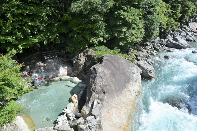 新穂高の湯 / 新穂高温泉