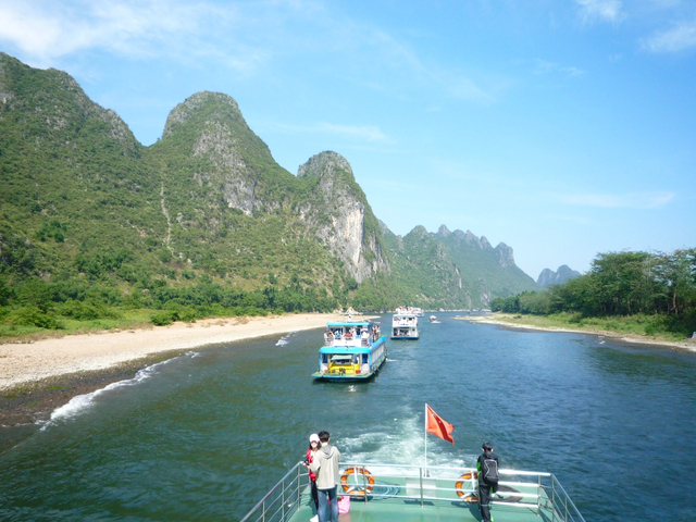 漓江(りこう)くだり