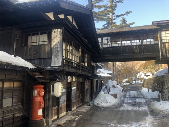 法師温泉　長寿館
