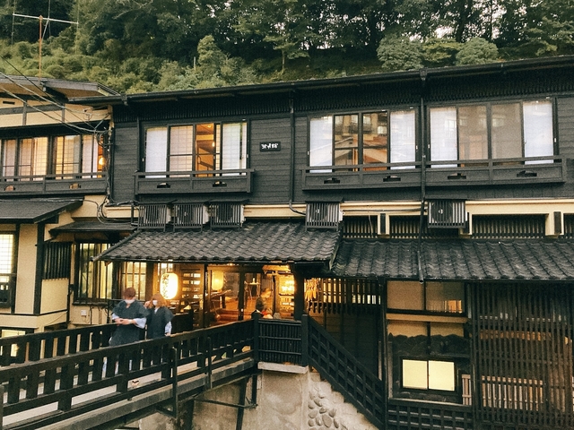 黒川温泉　山の宿 新明館
