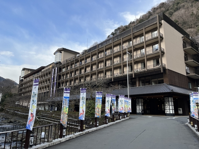 箱根湯本温泉　天成園