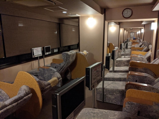 箱根湯本温泉　天成園