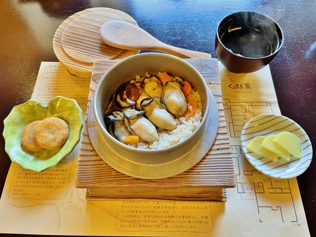 おすすめランチ2. くつろぎ家