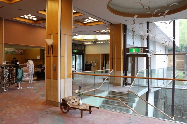 源泉湯の宿 紫翠亭