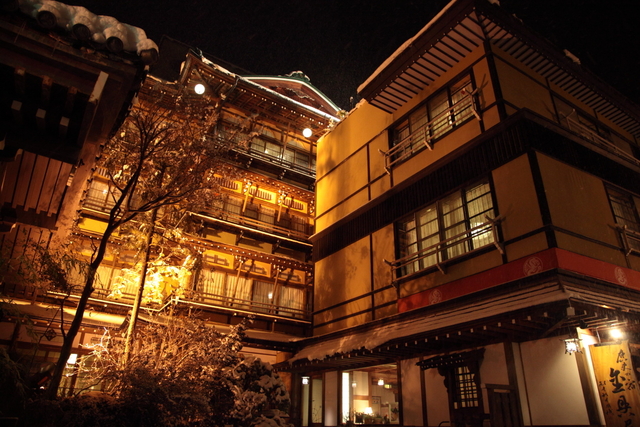 渋温泉 歴史の宿 金具屋