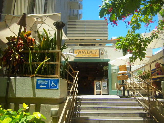 ヘブンリー アイランド ライフスタイル